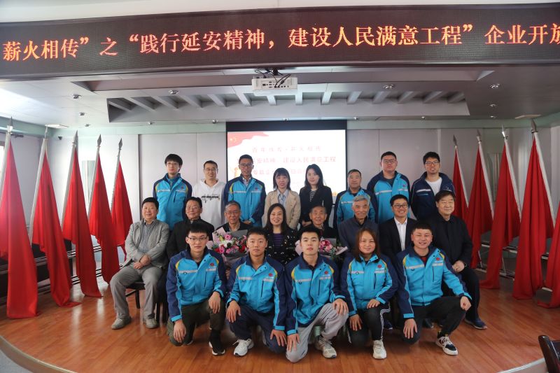 6.座谈会现场合影留念