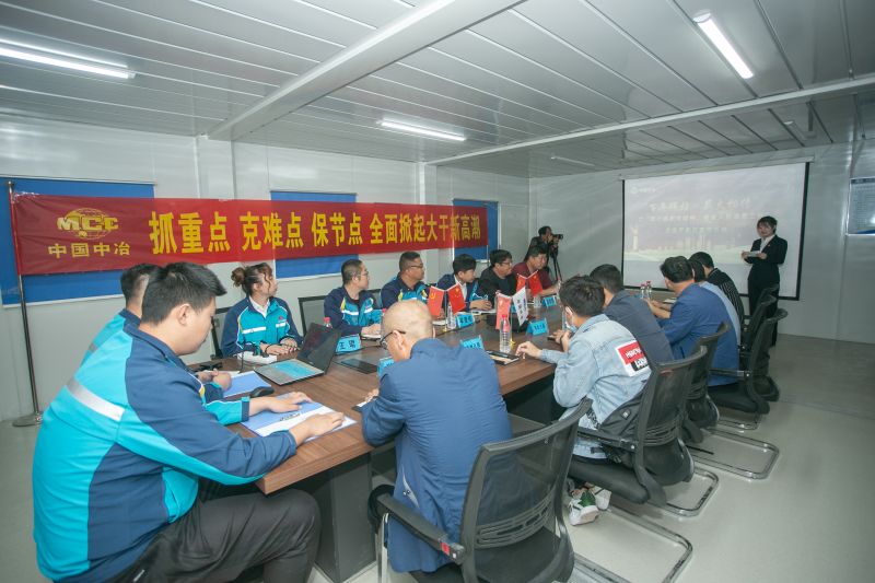 2.专题企业开放日宣传活动