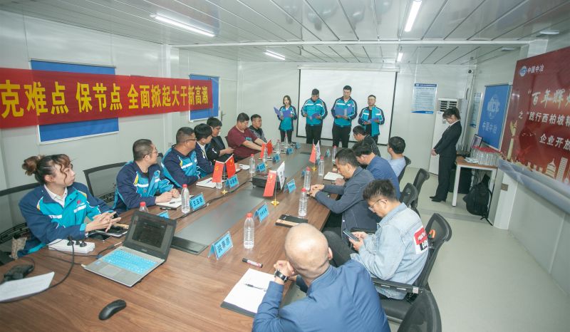 3.学党史——项目青年团朗诵诗歌《西柏坡精神颂》