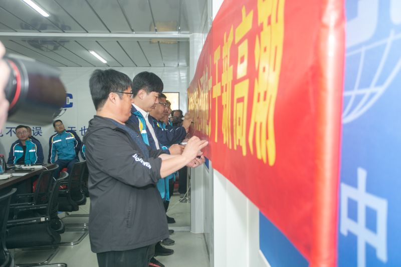 4.悟思想——业主及项目管理人员签字承诺