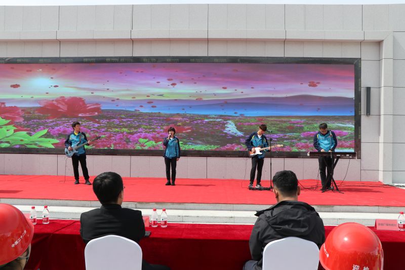 5.开新局——青年员工风貌展示 