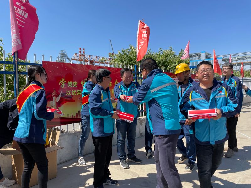 为项目人员发放活动定制礼物