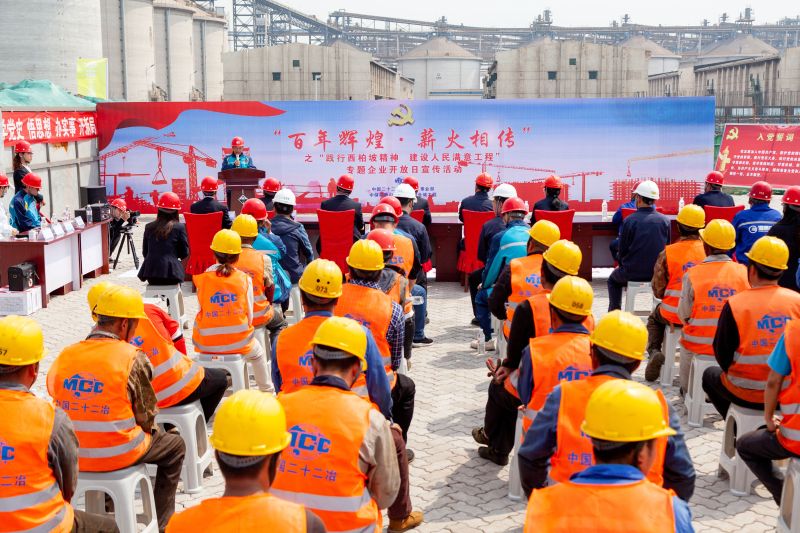 3.学党史——讲述西柏坡党史故事