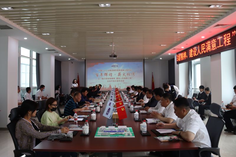 微信图片_20210513144419