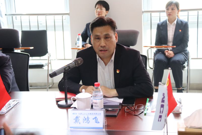 微信图片_20210513145003