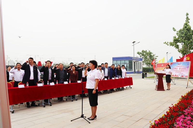 微信图片_20210513151043_副本