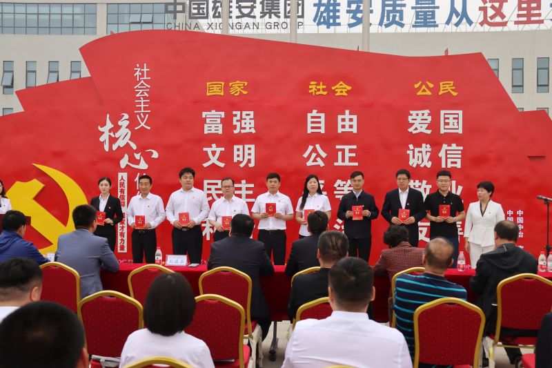 微信图片_20210513144531