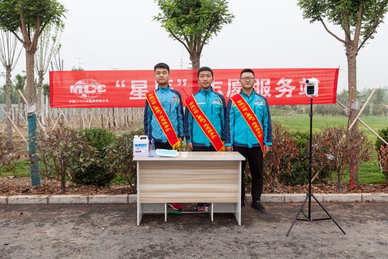 5.办实事-“星辰”志愿服务站志愿者合影