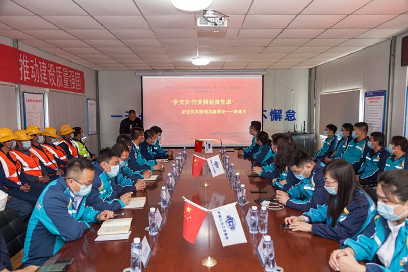 3讲党史故事_副本