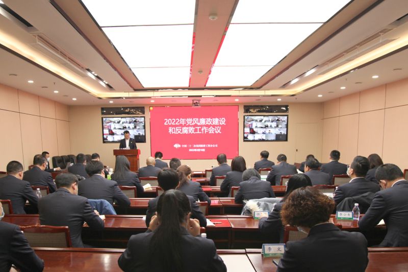 微信图片_20220220142639